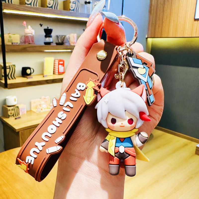 正版王者荣耀周边百里守约汽车钥匙扣书包挂件创意情侣小礼品 正版王者荣耀周边百里守约汽车钥匙扣书包挂件创意情侣小礼品