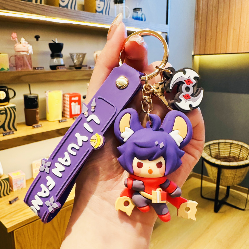 正版王者荣耀周边鲁班七号汽车钥匙扣书包挂件创意情侣小礼品 正版王者荣耀周边鲁班七号汽车钥匙扣书包挂件创意情侣小礼品