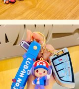 正版王者荣耀孙尚香游戏周边车钥匙扣书包挂件创意情侣小礼品